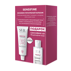 Купить SVR набор Sensifine Бальзам питательный 40 мл+Sensifine AR Мицеллярная вода 75 мл 1 уп цена
