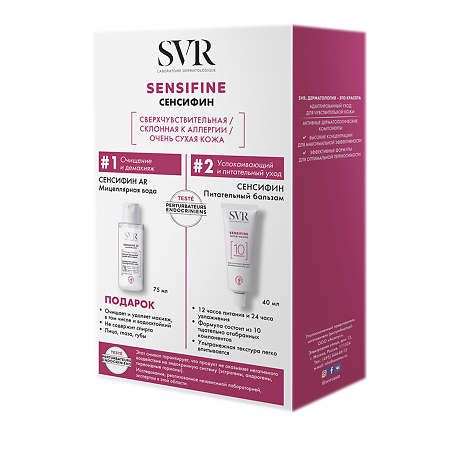 SVR набор Sensifine Бальзам питательный 40 мл+Sensifine AR Мицеллярная вода 75 мл 1 уп