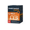 Омеганол форте / Omeganol Forte капсулы массой 0,6 г 30 шт