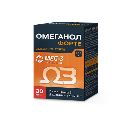 Омеганол форте / Omeganol Forte капсулы массой 0,6 г 30 шт