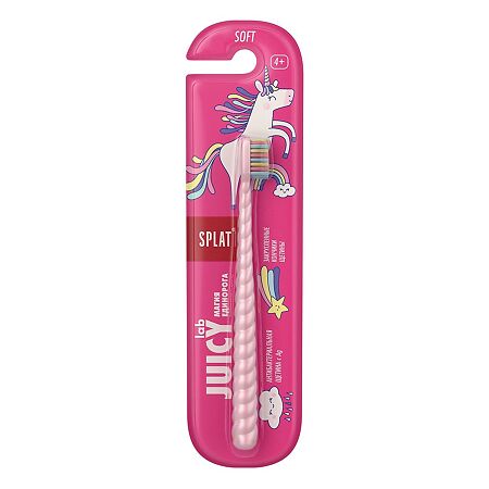 Splat Зубная щетка Juicy Lab Магия единорога с ионами серебра жемчужная детская мягкая 4+ 1 шт