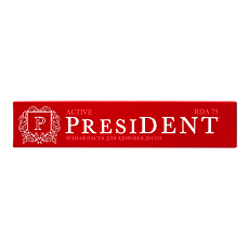 Изображение товара PresiDent Active зубная паста для здоровья десен (75 RDA) 75 г 1 шт
