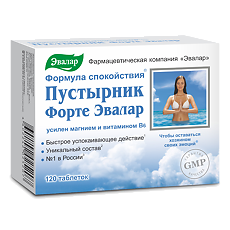 Купить Пустырник Форте Эвалар таблетки по 0,55 г 120 шт цена