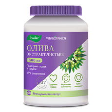Купить Витаботаника Олива экстракт листьев 600 мг капсулы по 0,34 г 60 шт цена