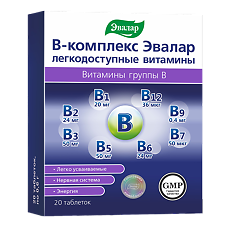 Купить В-комплекс Эвалар легкодоступные витамины таблетки по 0,6 г 20 шт цена