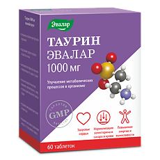 Купить Таурин Эвалар 1000 мг таблетки по 1,3 г 60 шт цена