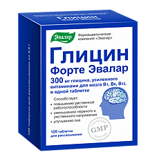 Купить Глицин Форте Эвалар 300 мг таблетки для рассасывания по 0,6 г 120 шт цена