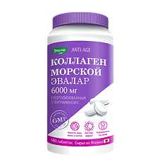 Купить Коллаген Эвалар 6000 мг Anti-Age с вит С таблетки по 1,2 г 180 шт цена