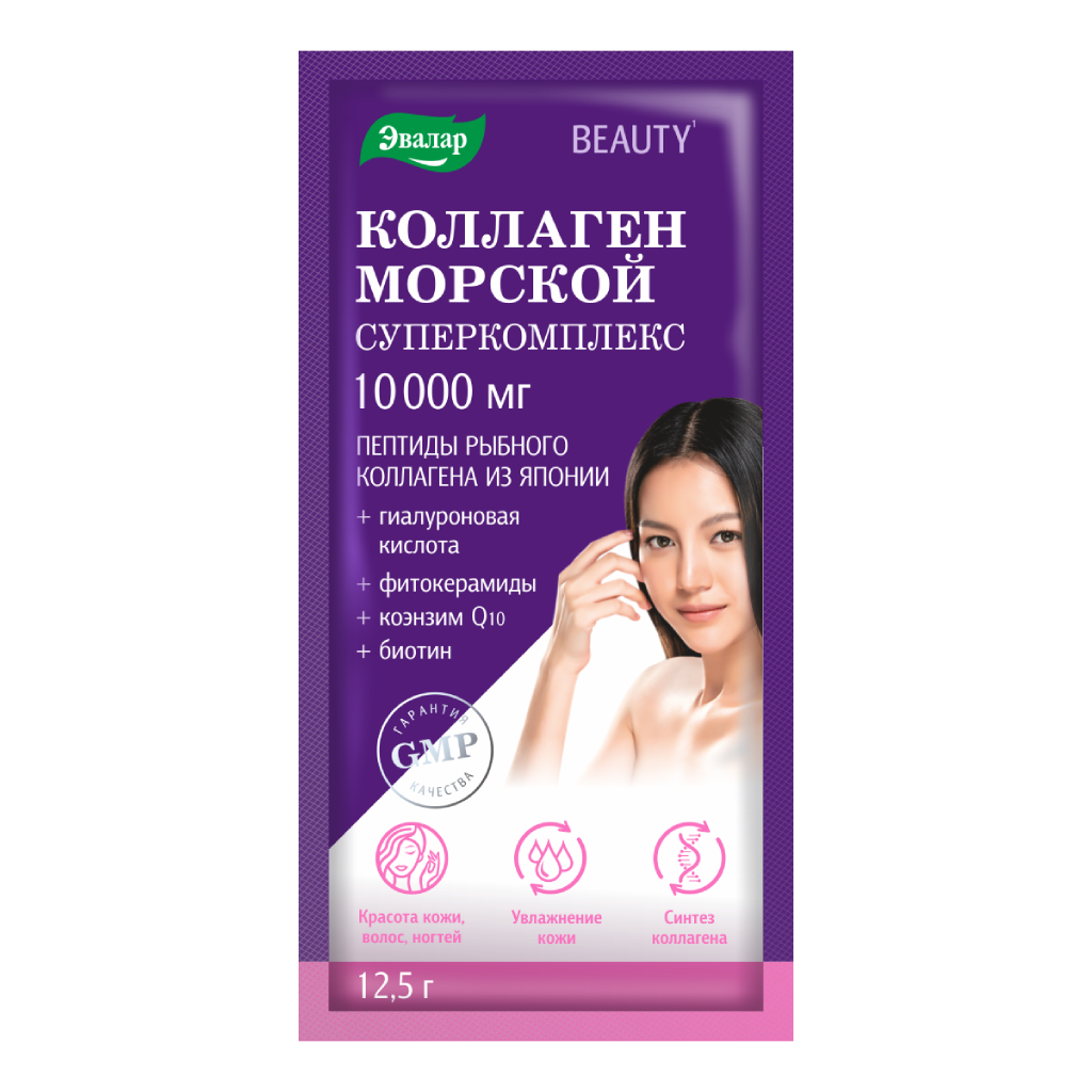 Морской коллаген эвалар фото Морской коллаген эвалар фото