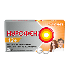Изображение товара Нурофен 12+ таблетки покрыт.об. 200 мг 24 шт