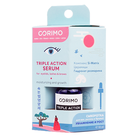 Corimo Сыворотка для век, ресниц и бровей Увлажнение и Рост 10 мл 1 шт