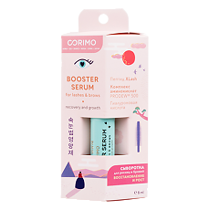 Купить Corimo Сыворотка для ресниц и бровей Восстановление и Рост 8 мл 1 шт цена