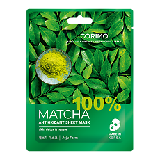 Купить Corimo Тканевая маска для лица Антиоксидант 100% Matcha 22 г 1 шт цена