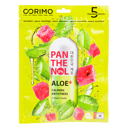 Corimo Тканевая маска для лица Aloe-Panthenol липидовосстанавливающая 70 г 5 шт