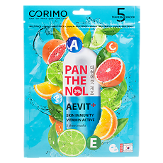 Купить Corimo Тканевая маска для лица Aevit-Panthenol поливитаминная 70 г 5 шт цена