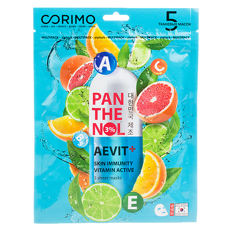 Corimo Тканевая маска для лица Aevit-Panthenol поливитаминная 70 г 5 шт