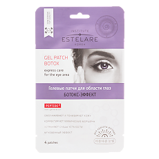 Купить Institute Estelare Гелевые патчи для области глаз Ботокс-эффект 4 г 1 шт цена