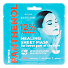 Institute Estelare Doctor Panthenol Тканевая маска восстанавливающая на нижнюю часть лица 12 г 1 шт