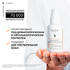 Vichy Capital Soleil UV-Age Daily Невесомый солнцезащитный флюид тонирующий против признаков фотостарения SPF50+ 40 мл 1 шт