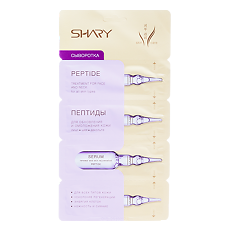 Купить Shary Сыворотка Пептиды для обновления и омоложения кожи 2 г 4 шт цена
