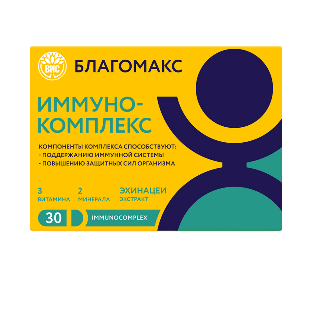 Shary Восковые полоски для депиляции лица Алоэ 12 шт - купить, цена и ...