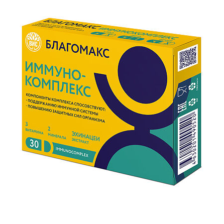 Shary Восковые полоски для депиляции лица Алоэ 12 шт