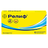 Релиф суппозитории ректальные 5 мг 10 шт