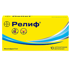 Купить Релиф суппозитории ректальные 5 мг 10 шт цена