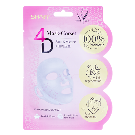 Shary Маска-бандаж 4D регенерирующая с пробиотиком для укрепления овала лица и лифтинг-эффекта 35 г 1 шт