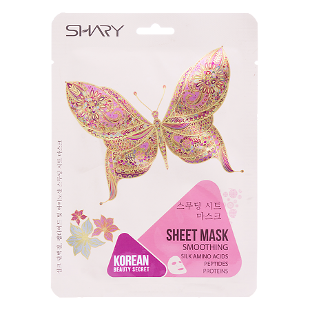 Изображение товара Shary Маска-выравнивание для лица Пептиды, Протеины и Аминокислоты шелка 25 г 1 шт