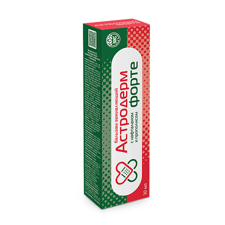 Астродерм Форте бальзам для тела заживляющий с нафталаном и прополисом 30 мл 1 шт
