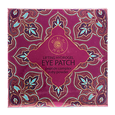 Купить Mi-Ri-Ne Гидрогелевые лифтинг-патчи для области вокруг глаз с комплексом пептидов и рубиновой пудрой 60 шт цена