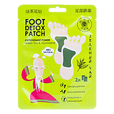 Купить Mi-Ri-Ne Foot Detox Patch Детокс-патчи для ног с зеленым чаем Антиоксидант 2 шт цена
