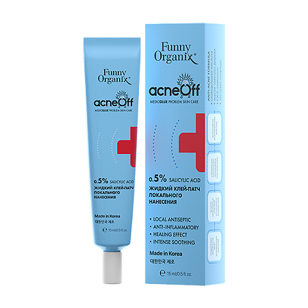 Funny Organix AcneOff Клей-патч жидкий локального нанесения для проблемной кожи лица 15 мл 1 шт