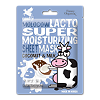 Funny Organix Molocow Суперувлажняющая тканевая лактомаска Coconut Milk 20 г 1 шт