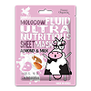 Funny Organix Molocow Ультрапитательная тканевая маска-флюид Almond & Milk 20 г 1 шт