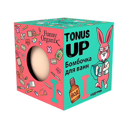 Funny Organix Бомбочка для ванн Tonus Up 140 г 1 шт