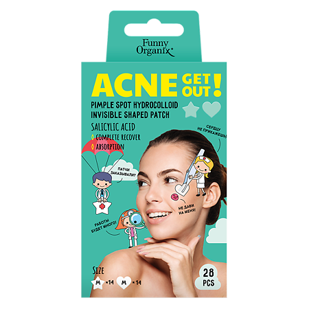 Изображение товара Гидроколлоидные патчи для прыщей с салициловой кислотой 28 шт