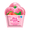 Funny Organix Охлаждающая тканевая маска-мороженое для лица Strawberry Sorbet & Mint Морозная свежесть 22 г 1 шт