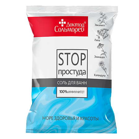 Изображение товара Доктор Сольморей Соль для ванн СТОП-простуда 500 г для укрепления иммунитета