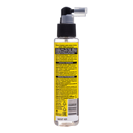 Золотой Шелк Лосьон-пилинг для кожи головы AHA+BHA кислоты 100 мл 1 шт