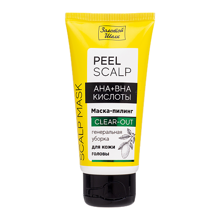 Золотой Шелк Маска-пилинг AHA+BHA кислоты генеральная уборка для кожи головы 50 мл 1 шт