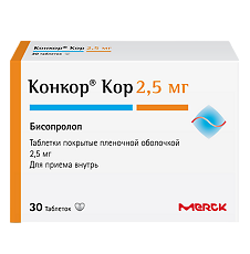 Изображение товара Конкор Кор таблетки покрыт.плен.об. 2,5 мг 30 шт