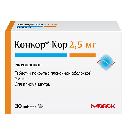 Конкор Кор таблетки покрыт.плен.об. 2,5 мг 30 шт