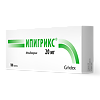 Ипигрикс таблетки 20 мг 100 шт