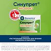 Синупрет экстракт таблетки покрыт.об. 20 шт