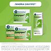 Синупрет экстракт таблетки покрыт.об. 20 шт