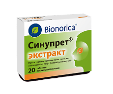 Купить Синупрет экстракт таблетки покрыт.об. 20 шт цена