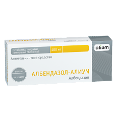 Изображение товара Албендазол-Алиум таблетки покрыт.плен.об. 400 мг 1 шт