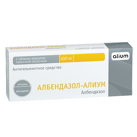 Албендазол-Алиум таблетки покрыт.плен.об. 400 мг 1 шт